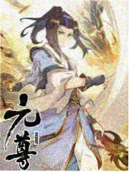 千岛厨房综艺封面
